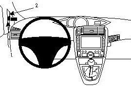 ProClip do Toyota Verso S 11-16